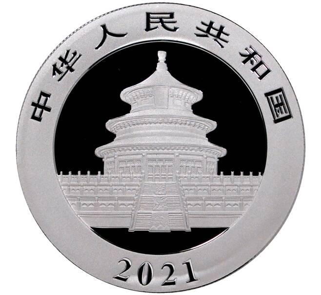 Монета 10 юаней 2021 года Китай «Панда» (Артикул M2-46280)