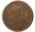 Монета 10 сентаво 1962 года Португальское Сан-Томе и Принсипи (Артикул K27-1078)
