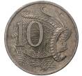 10 центов 1978 года Австралия (Артикул M2-46436)