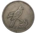 25 центов 1977 года Сейшелы (Артикул M2-46461)