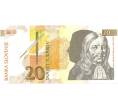 Банкнота 20 толаров 1992 года (Артикул: B2-0042) — Фото №1