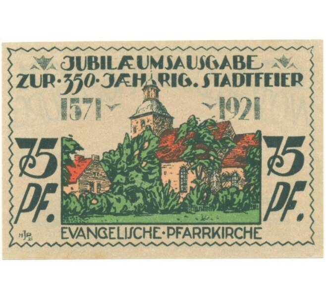 75 пфеннигов 1921 года Германия — город Ангербург (Нотгельд) (Артикул K1-1467)