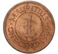 1 цент 1969 года Маврикий (Артикул K27-1145)