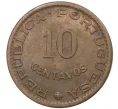 Монета 10 сентаво 1962 года Португальское Сан-Томе и Принсипи (Артикул K27-1146)