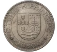 Монета 20 эскудо 1971 года Португальское Сан-Томе и Принсипи (Артикул K27-1182)