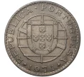 Монета 20 эскудо 1971 года Португальское Сан-Томе и Принсипи (Артикул K27-1182)