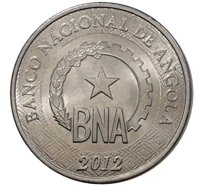 Монета 50 сентимо 2012 года Ангола (Артикул K27-1204)