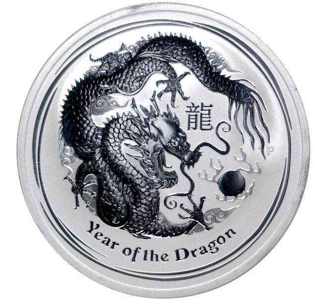 Монета 1 доллар 2012 года Австралия «Год дракона» (Артикул M2-46497)