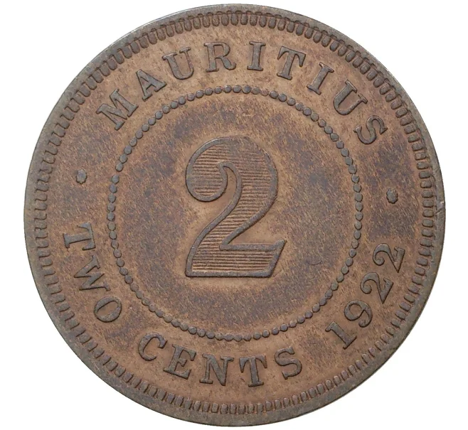 Монета 2 цента 1922 года Британский Маврикий (Артикул K27-1223)