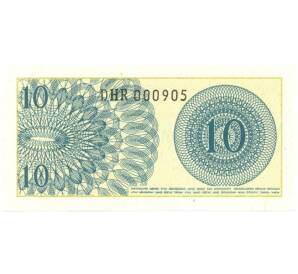 10 сен 1964 года — Фото №2