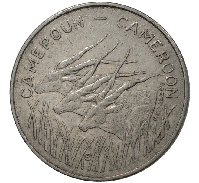 Монета 100 франков 1975 года Камерун (Артикул K1-1483)
