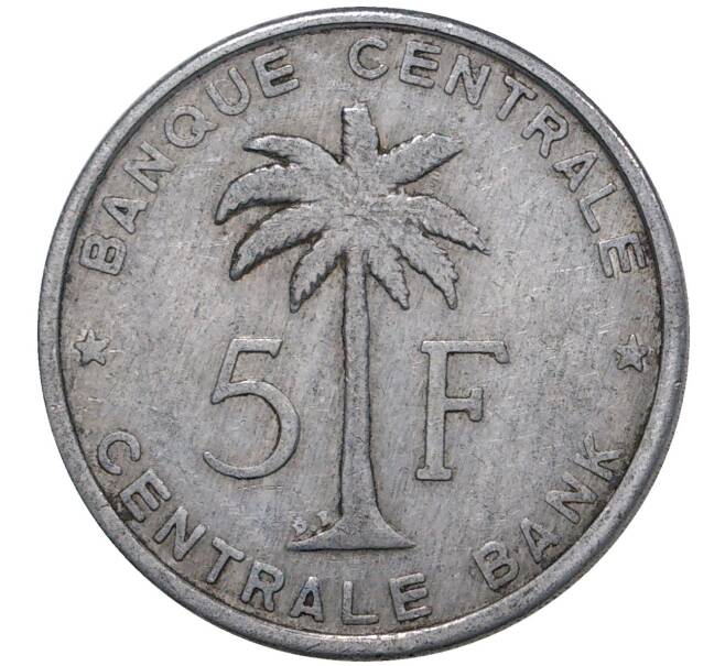 5 франков 1959 года Руанда-Урунди (Бельгийское Конго) (Артикул K1-1488)