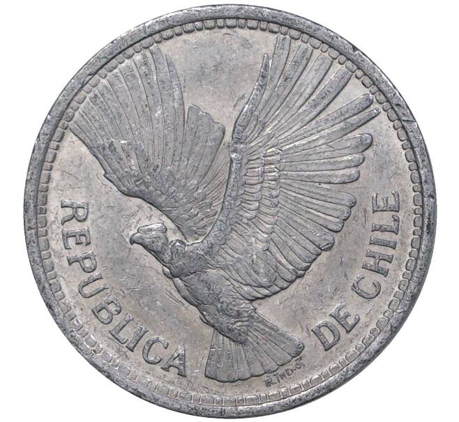 10 песо 1957 года Чили (Артикул K1-1493)
