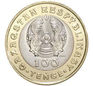 100 тенге 2020 года Казахстан «Сокровища степи — Охотничий беркут» — Фото №2