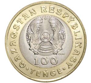 100 тенге 2020 года Казахстан «Сокровища степи — Мужественность» — Фото №2