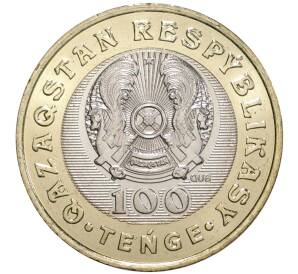 100 тенге 2020 года Казахстан «Сокровища степи — Всесторонние знания» — Фото №2