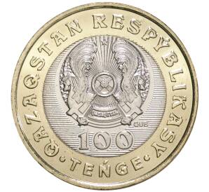 100 тенге 2020 года Казахстан «Сокровища степи — Быстроногий скакун» — Фото №2