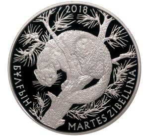 200 тенге 2018 года Казахстан «Флора и фауна Казахстана — Соболь» (В подарочной коробке) — Фото №1