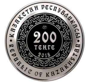 200 тенге 2018 года Казахстан «Небесный волк» (В подарочной коробке) — Фото №2