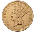 1 доллар 1856 года США (Артикул M2-46517)