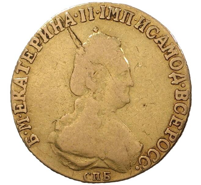 Монета 5 рублей 1796 года СПБ (Артикул: M1-37375) — Фото №1