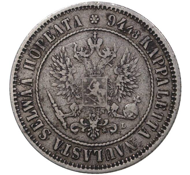 Монета 1 марка 1893 года Русская Финляндия (Артикул M1-37412)