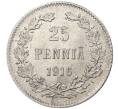 Монета 25 пенни 1916 года Русская Финляндия (Артикул M1-37519)