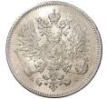 Монета 25 пенни 1916 года Русская Финляндия (Артикул M1-37527)
