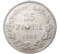 25 пенни 1909 года Русская Финляндия (Артикул M1-37533)