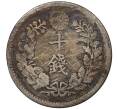 Монета 10 сен 1895 года Япония (Артикул M2-46551)