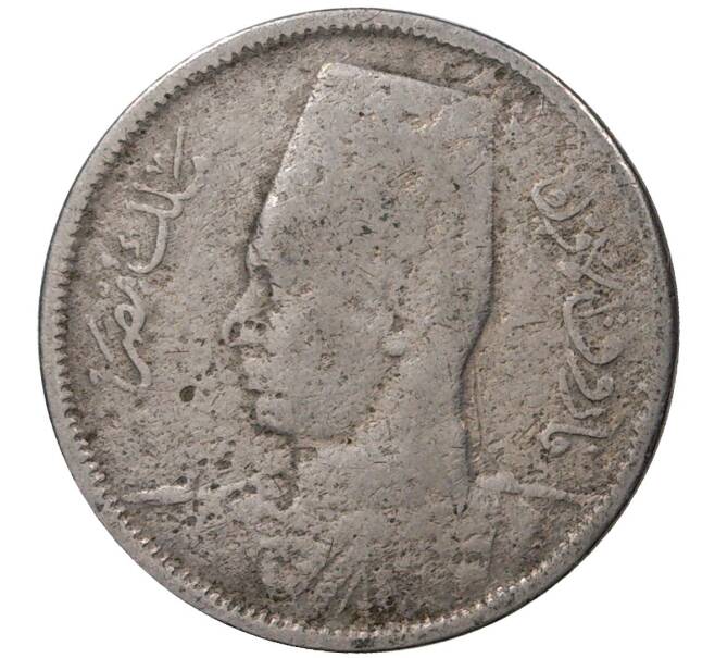 Монета 2 миллима 1938 года Египет (Артикул M2-46562)