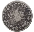 Монета 5/10 кирша 1884 года (АН 1293/10) Египет в составе Османской Империи (Артикул M2-46565)