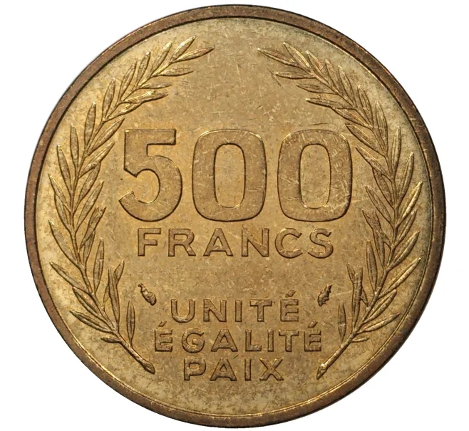 Монета 500 франков 1991 года Джибути (Артикул M2-46566)