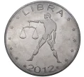 Монета 10 шиллингов 2012 года Сомалиленд «Знаки зодиака — Весы» (Артикул M2-46578)