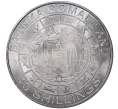 Монета 10 шиллингов 2012 года Сомалиленд «Знаки зодиака — Овен» (Артикул M2-46580)