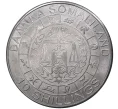 Монета 10 шиллингов 2012 года Сомалиленд «Знаки зодиака — Телец» (Артикул M2-46583)