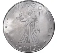Монета 10 шиллингов 2012 года Сомалиленд «Знаки зодиака — Дева» (Артикул M2-46587)