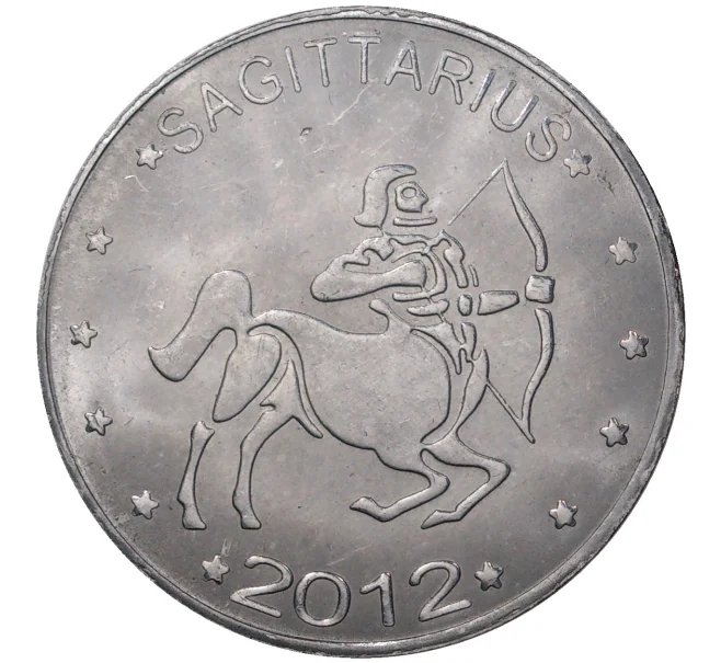 Монета 10 шиллингов 2012 года Сомалиленд «Знаки зодиака — Стрелец» (Артикул M2-46590)