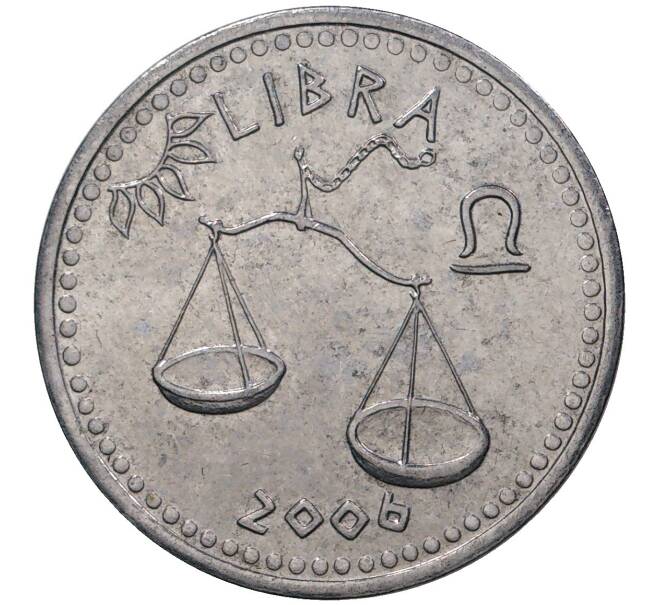 10 шиллингов 2006 года Сомалиленд «Знаки зодиака — Весы» (Артикул M2-46592)