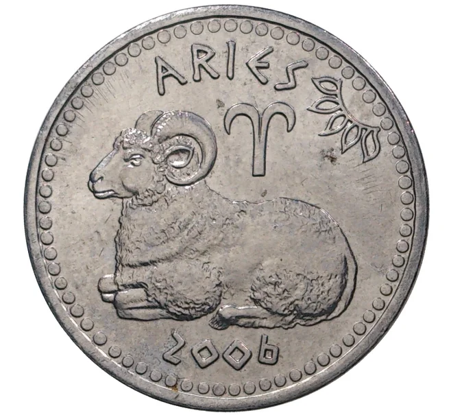 Монета 10 шиллингов 2006 года Сомалиленд «Знаки зодиака — Овен» (Артикул M2-46595)