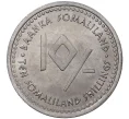 Монета 10 шиллингов 2006 года Сомалиленд «Знаки зодиака — Телец» (Артикул M2-46602)