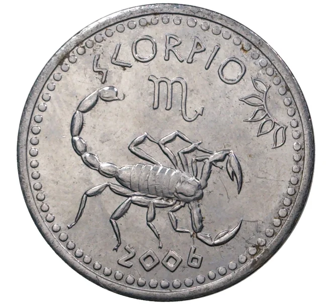 Монета 10 шиллингов 2006 года Сомалиленд «Знаки зодиака — Скорпион» (Артикул M2-46603)