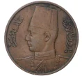 Монета 1 миллим 1950 года Египет (Артикул M2-46604)