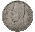 Монета 5 миллим 1938 года Египет (Артикул M2-46609)