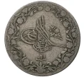Монета 5/10 кирша 1895 года (AH 1293/21) (Артикул M2-46610)