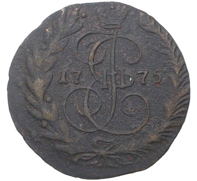 Монета 2 копейки 1775 года ЕМ (Артикул M1-37548)