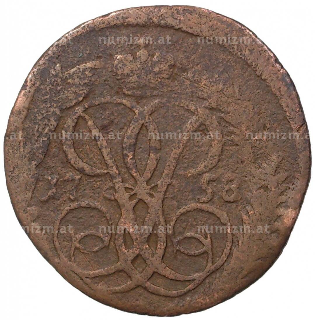 деньга 1758 года цена