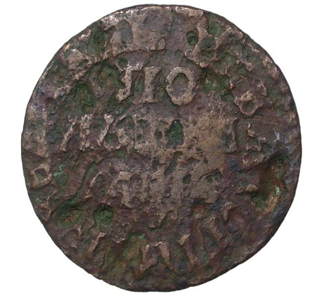 Монета Полушка 1704-1707 года (Артикул M1-37593)