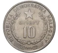 Монета 10 ариари 1978 года Мадагаскар (Артикул K27-1282)