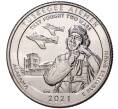 Монета 25 центов (1/4 доллара) 2021 года D США «Национальные парки — №56 Национальное историческое место Пилоты из Таскиги» (Артикул M2-46692)